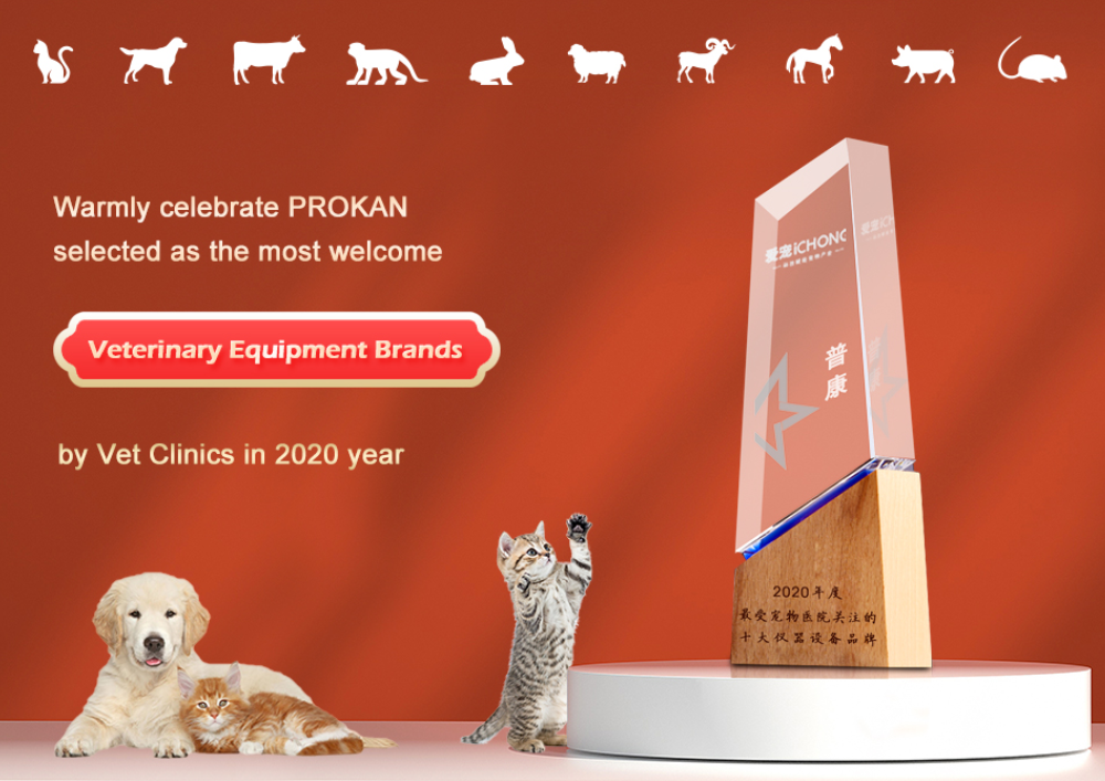 PROKAN be awarded as Most Welcome Veterinary Brand